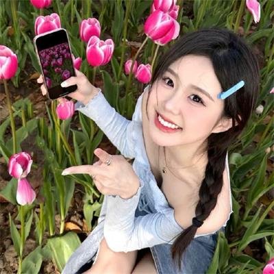 新娘